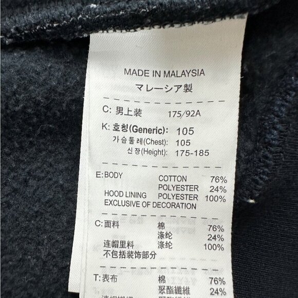 Jordan Air Full Zip Black Hoodie Men’s Size L - Picture 3 of 13